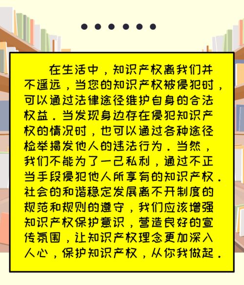 如何同过风水转运小知识大全集快速改变运势？