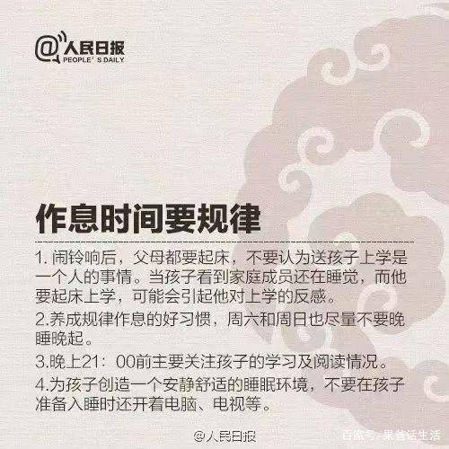 隔沥古庙王母灵签第9签求子签第三十六签，能否指点我如何顺利怀上健康宝宝？