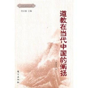 星座生肖大乱炖