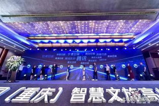 第一站：和谐·发展展区——大脑到底在干嘛？