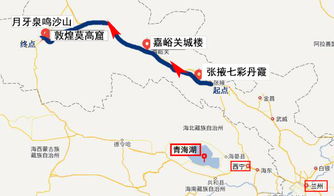 张掖至昆明丝路之旅7日深度游有哪些特色景点和体验？