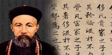 清朝最著名风水大师是谁？本焕大师讲解风水视频有哪些？