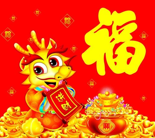 八周后哪个生肖颜值气质双高，财运亨通，财富滚滚来呢？