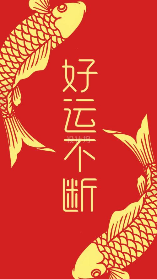 把握喜神方位， 迎接优良运