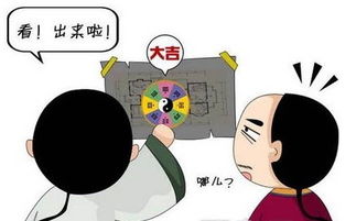 风水迷信到底是真是假,风水是迷信吗什么样的风水好