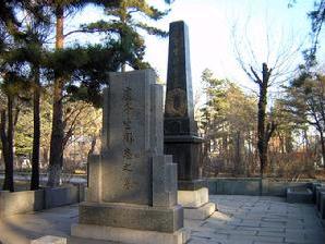 哈尔滨陵园哪里风水好一点,哈尔滨周边陵园价格