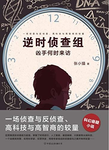王锦名字打分测试最终还是结果是:65分. 含义:阴阳交感,和合,完璧之象,隐藏较大成功运. 含义:权威刚强较大,有已无人,以至与人不和, 如善于避开此较短处,则为较大吉.