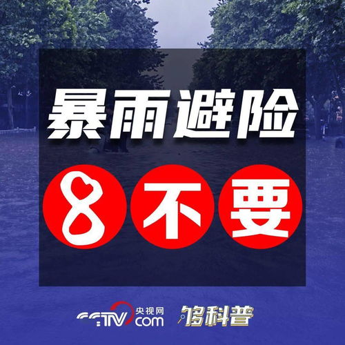 独家秘方！2026年最灵验的化解大法