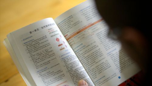 第二步：灵魂拷问时间