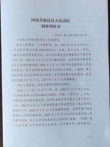 2026年8月领证是否为最佳选择？1月份有哪些吉日适合领证？