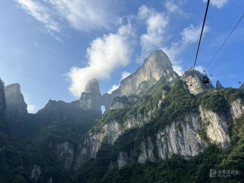 黄山的