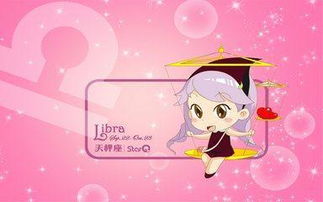 绝了！这些星座女最爱玩消失