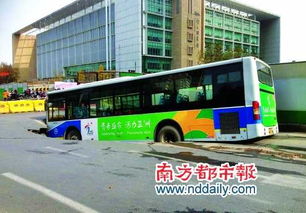 乘客的吐槽与城市的痛点