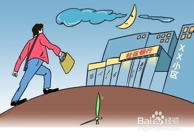 客户带kan房如何应付,客户带kan房如何应付