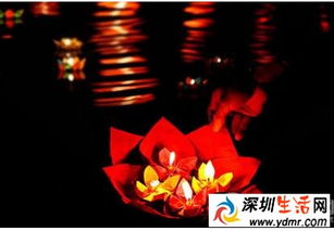 福建省