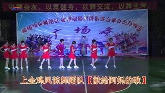 哎呀妈呀2023年9月8日这天到底咋回事