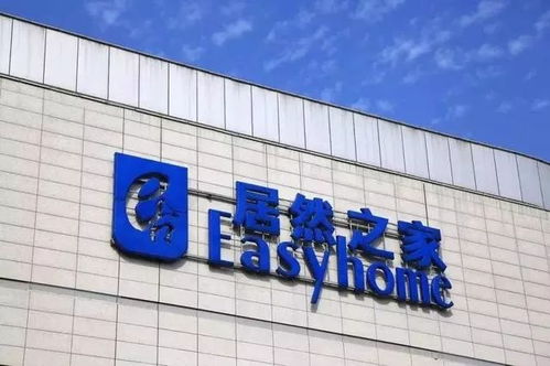 2. 定西市翔云旅行社