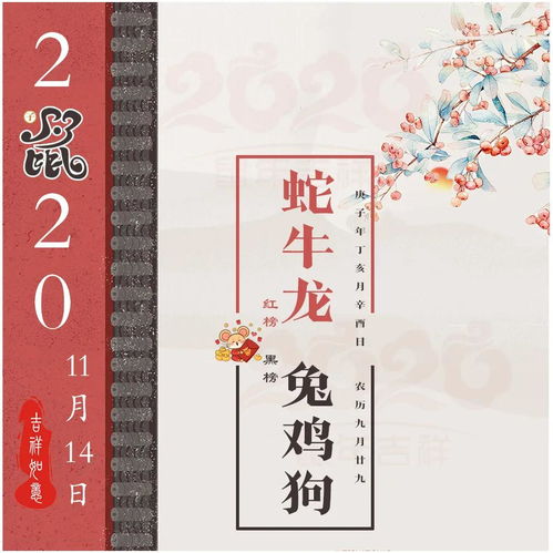 小心背后！！！