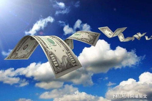 职业运：老板终于要给我加薪了吗？