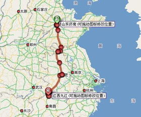 从九江出发——一路向东的迷失