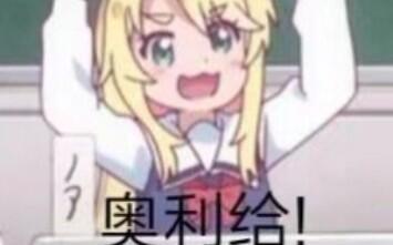 天秤和双子：两个话痨的灾难现场