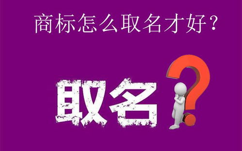 时代感——跟风也要适度