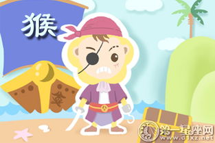 生肖之间的那些恩恩怨怨