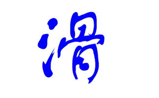 第一步：确定取名风格方向