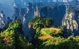 第一天：走进云台山，感受自然的鬼斧神工