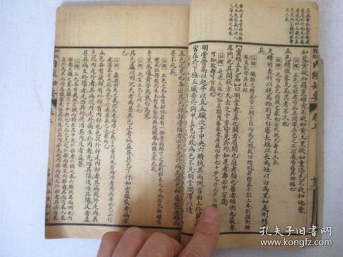 批1983年生人八字详批时，需要提供出生地信息吗？