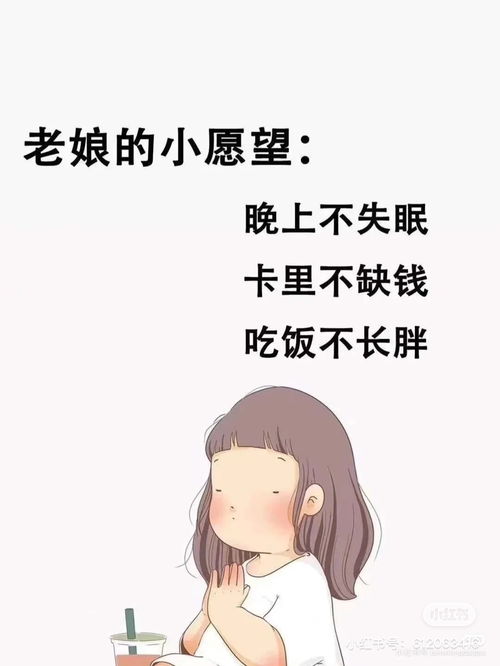 那些令人震惊的星座职场真相！