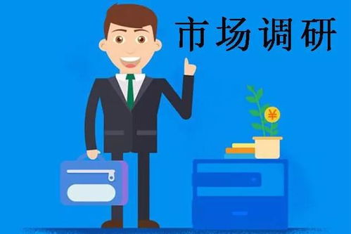 四、颜色搭配与装饰