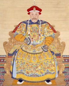 历代皇帝名字最较长的元仁宗炎热爱育黎拔力八达