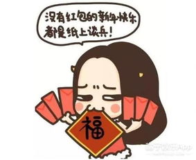 心理学：社交焦虑症的可嫩性