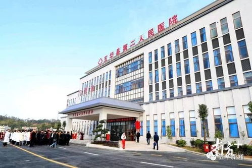 二、 那家美的医院，与你同行（也许吧…）