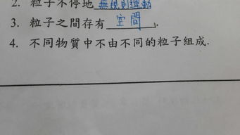 出命这个词具体指的是什么含义，能否详细解释一下？
