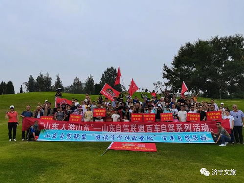 哇塞！这简直是一场不可思议的狂欢！