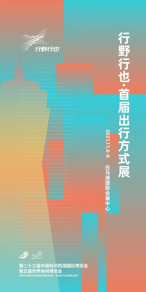 上海創米數聯：智能家居的領航者（哦老天爷！）