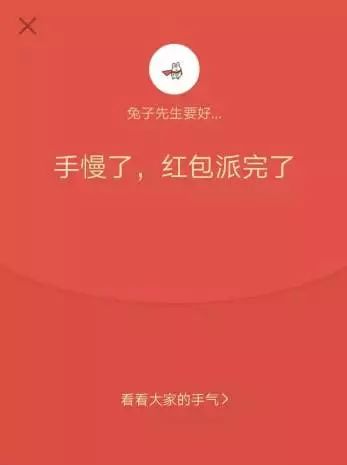 属龙的女孩：市场价格较高气不凡的锦上添花
