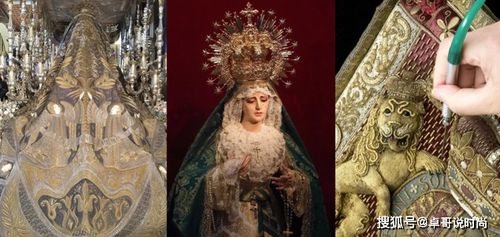 惊！陀罗星霸占夫妻宫，2026年你的婚姻要完蛋？