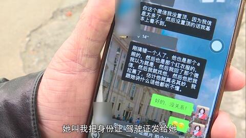 尾号110的移动号码如何调整风水，使其更吉祥？