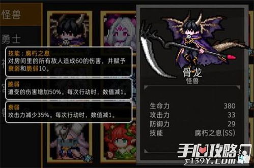 寻音溯源：风水堪舆与玄机