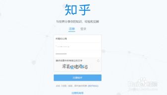 一． 初识“低调”的我