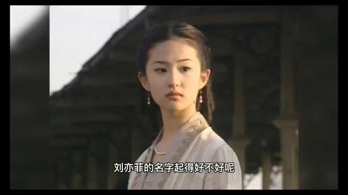 女孩八字五杀或带七杀，命运是否良好？