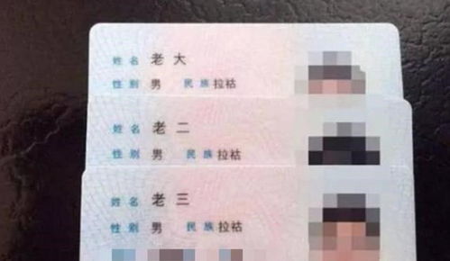 二、 添加独特的符号
