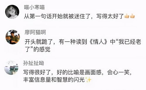 很抱歉，您似乎只提供了一个句子的一部分。为了更好地帮助您，请提供完整的句子或问题，这样我才能给出准确的回答。