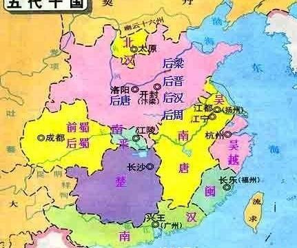 南汉国的历史持续发展背景