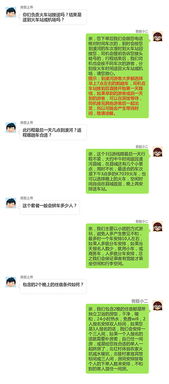 ：留下你的足迹