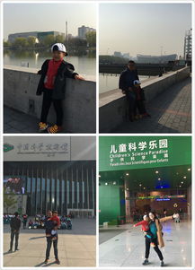 如何到达赤峰科技馆