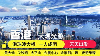 关于那个神秘的联系方式和出发的纠结